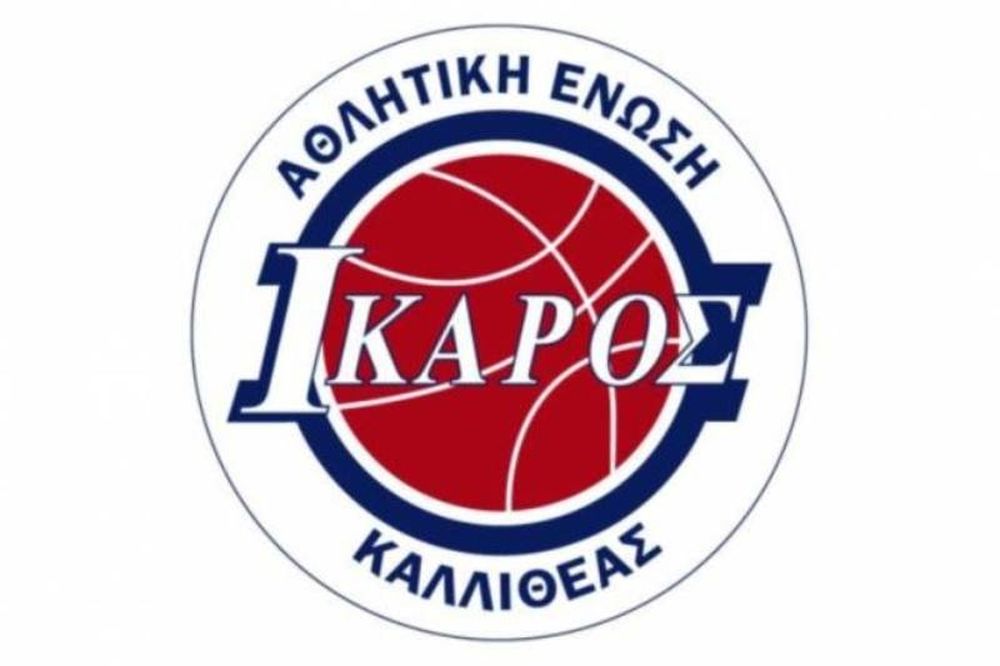 Ισονομία, αλλιώς αποχωρεί ο Ίκαρος Καλλιθέας