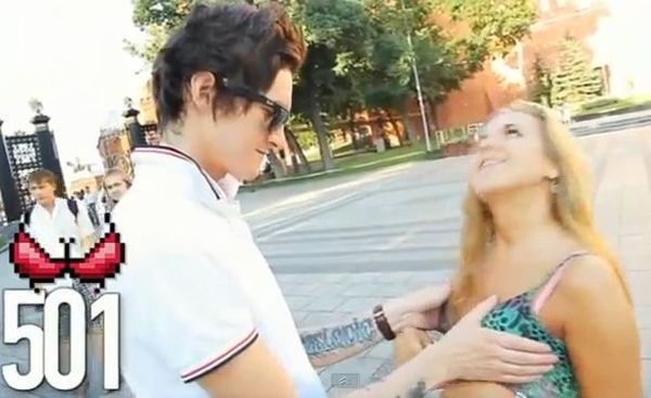 Επιασε 1.000 γυναίκες στο στήθος (Video)