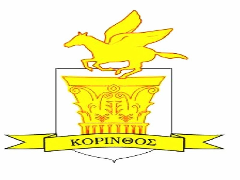 Κόρινθος: «Οι μπέμπηδες θέλουν στήριξη»