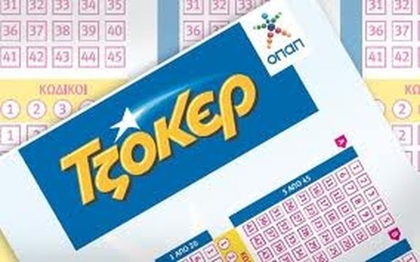 Τζακ Ποτ στο Τζόκερ