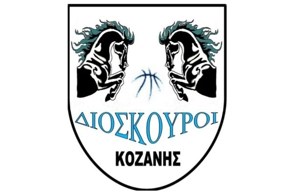 Στις 20/08 ξεκινούν οι Διόσκουροι