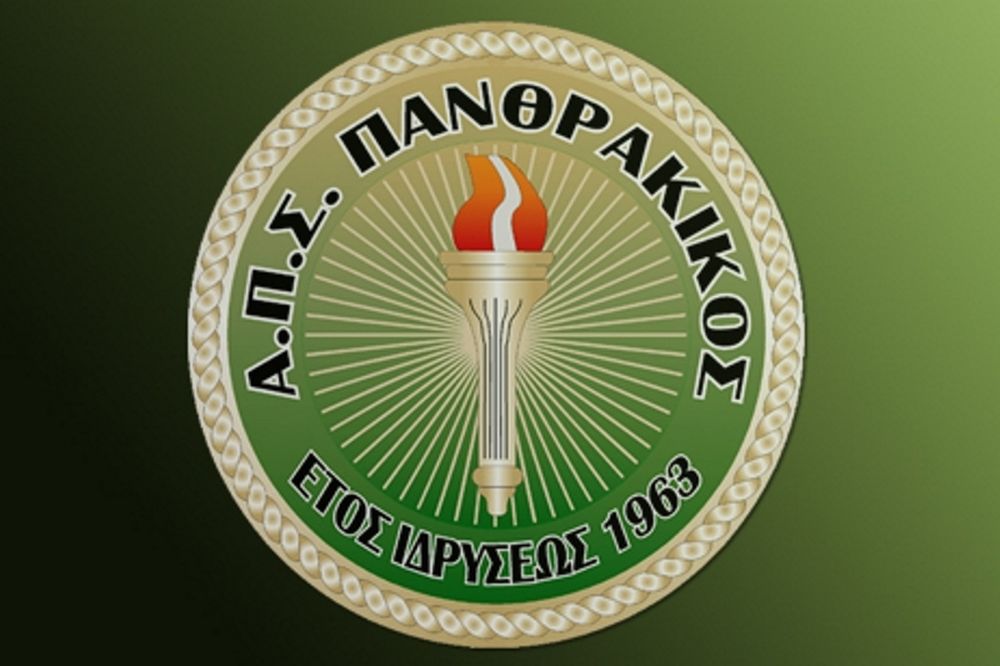 Ανακοίνωσε Ντε Κάστρο ο Πανθρακικός