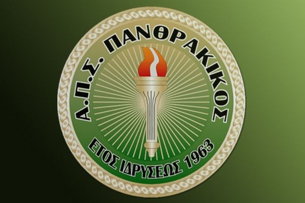 Ανακοίνωσε Ντε Κάστρο ο Πανθρακικός