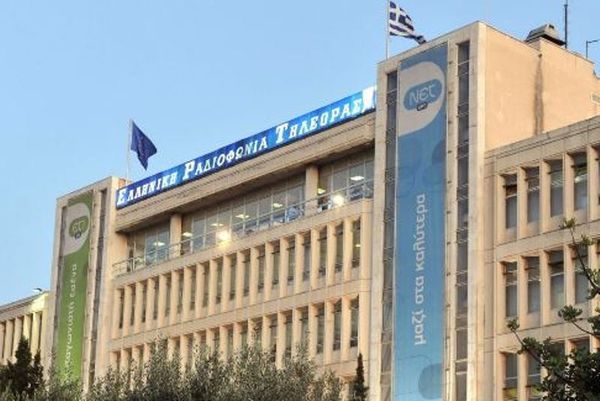 Στον «αέρα» το ματς Μάλαγα - Παναθηναϊκός