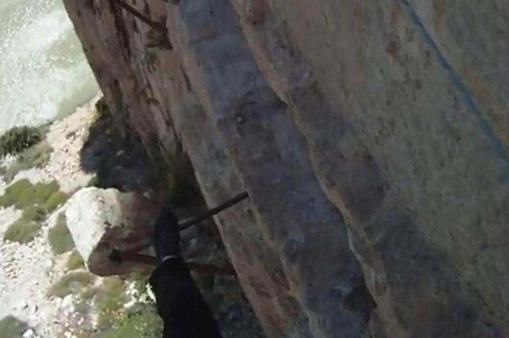El Camino del Rey (video)