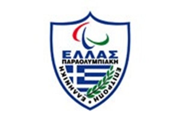 Η παρουσίαση της Ελληνικής Παραολυμπιακής Ομάδας