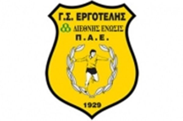 Τέλος ο Πρωτογεράκης από Εργοτέλη