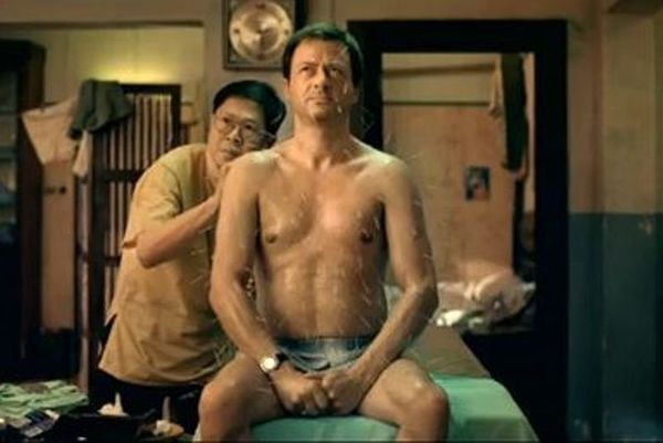 Πηδάς ή δεν πηδάς; (video)