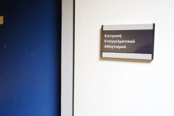 Τρέχουν να προλάβουν στην Καβάλα!
