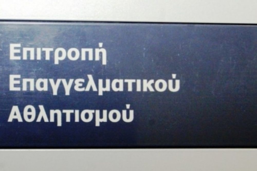 «Ναι» στην παράταση, «όχι» στις προσωρινές άδειες από την ΕΕΑ