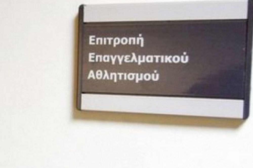 Μόλις τρεις πιστοποιητικό, οκτώ περιμένουν!