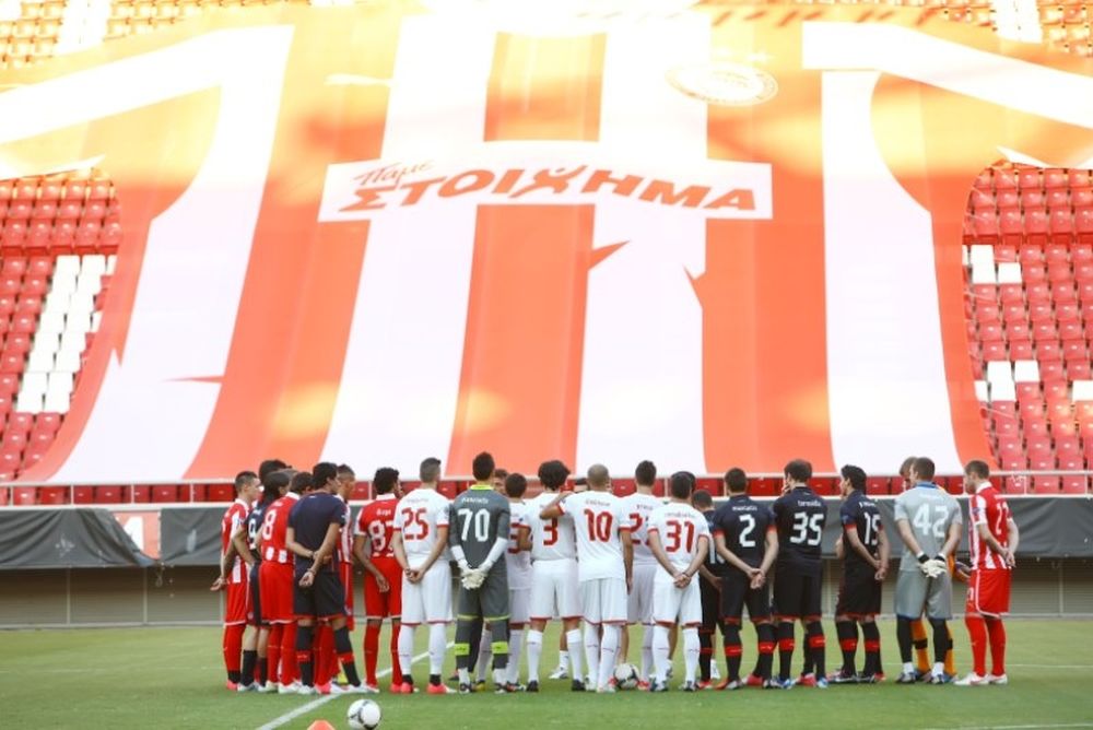 Παρουσιάστηκε η νέα φανέλα του Ολυμπιακού (photos)