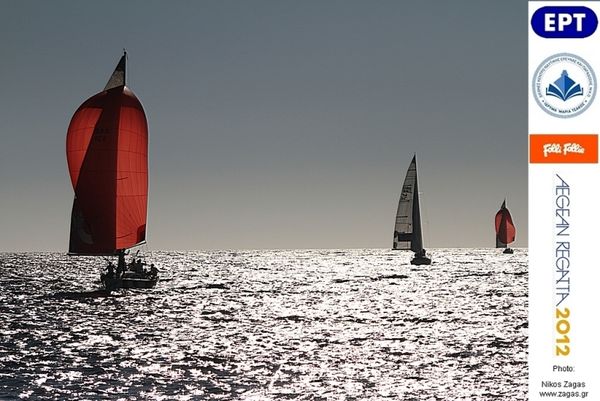 Η Aegean Regatta στο πλευρό των πυρόπληκτων της Χίου