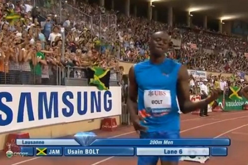 Η κούρσα του Μπολτ στο Diamond League της Λωζάνης (video)