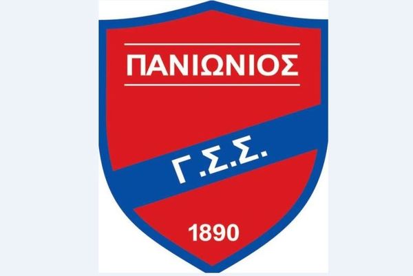 Πήρε ενημερότητα ο Πανιώνιος
