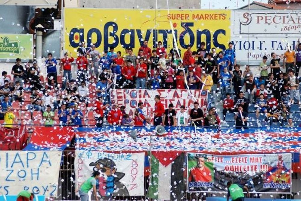 Με τρεις απουσίες η Βέροια
