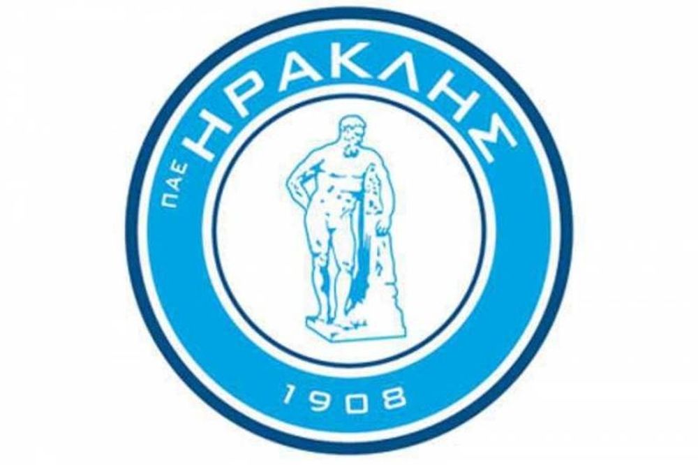 Ηρακλής: Παρουσιάζει Βουτσιά