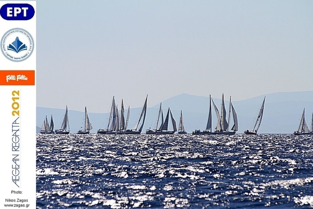 «Αρωμα» Σποράδων στην Aegean Regatta 2013