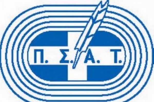  Ο ΠΣΑΤ στηρίζει την ΠΟΕΣΥ