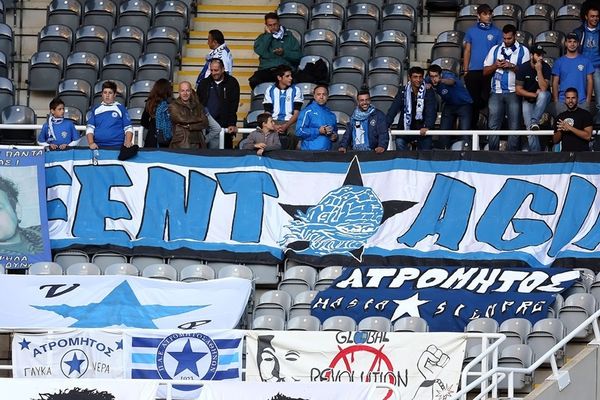 Ατρόμητος: Κάλεσμα στους φιλάθλους