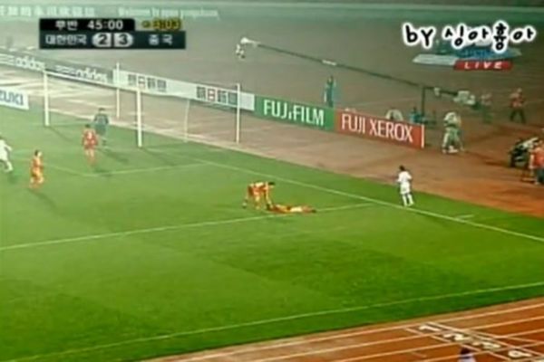 Δείτε το «βρώμικο» παιχνίδι των κοριτσιών της Κίνας