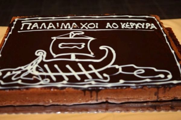 Κέρκυρα: Ευχές από τους Παλαίμαχους