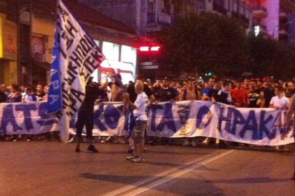 Ηρακλής: Η Αστυνομία σταμάτησε το συλλαλητήριο των οπαδών