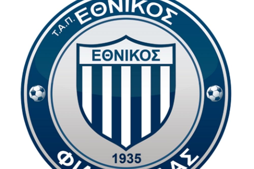 Απέκτησε Διαμάντη ο Εθνικός Φιλιππιάδας
