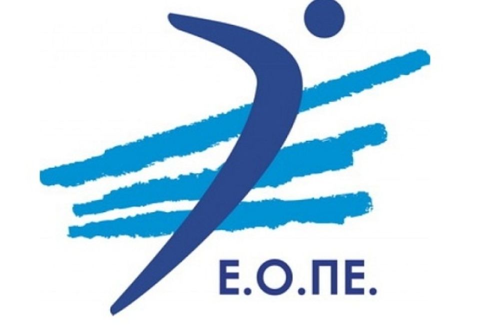 Βόλεϊ: Συγκροτήθηκε σε σώμα το Δ.Σ. της ΕΟΠΕ 