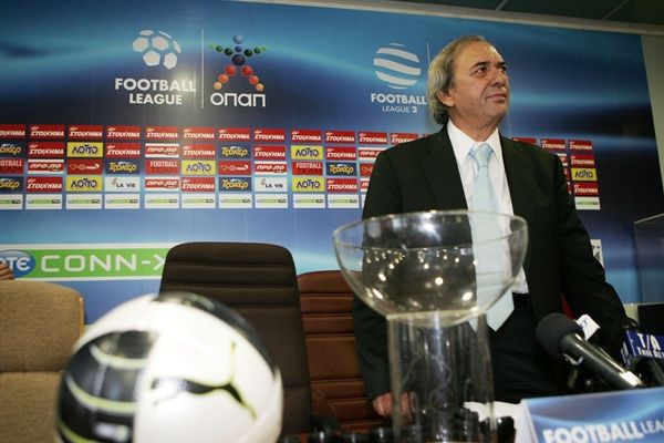 Football League: Κλήρωση και επίσημα την Τετάρτη
