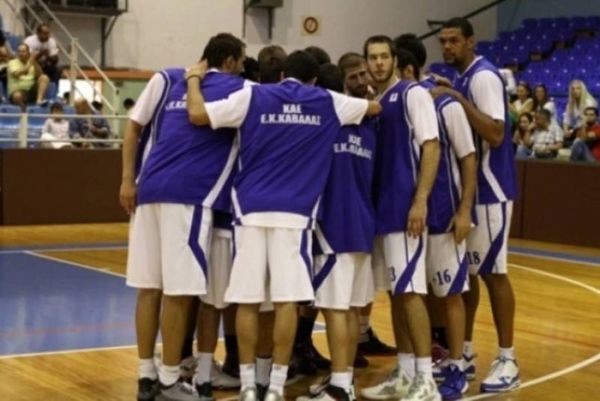 Καβάλα: Το πρόγραμμα του διεθνούς τουρνουά στην Καλαμίτσα