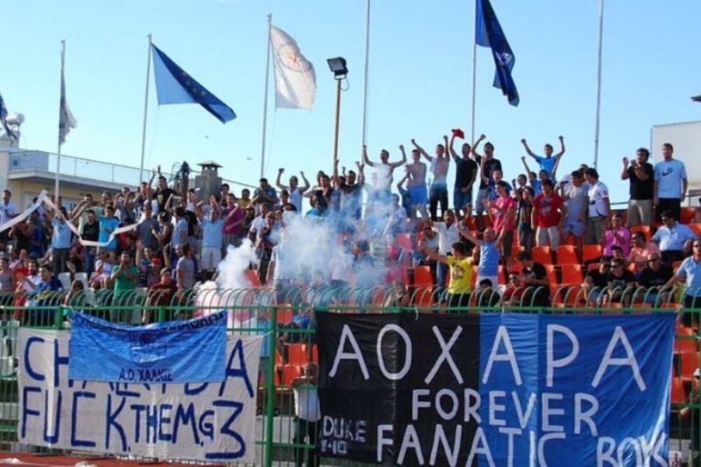 Χαλκίδα: Οι ποδηλάτες πλάι στον ΑΟΧ