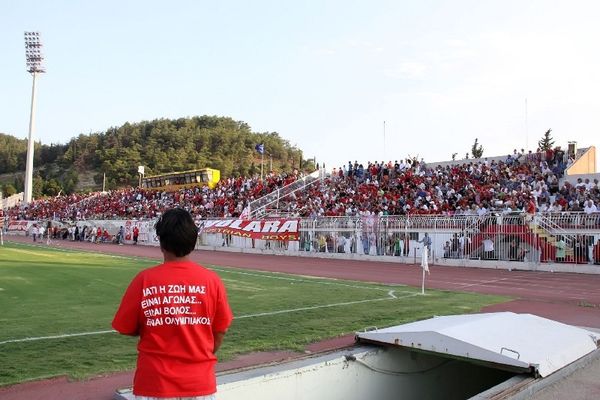 Ολυμπιακός Βόλου: Φιλικό με Αναγέννηση Γιαννιτσών