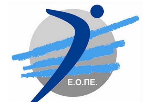 Οι αποφάσεις της 2ης συνεδρίασης του Δ.Σ. της ΕΟΠΕ