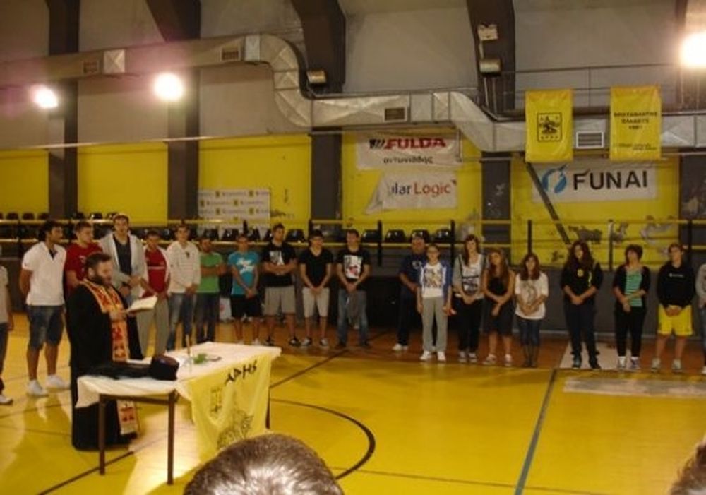 Άρης: Αγιασμός και στο «Κλεάνθης Βικελίδης» (photos)
