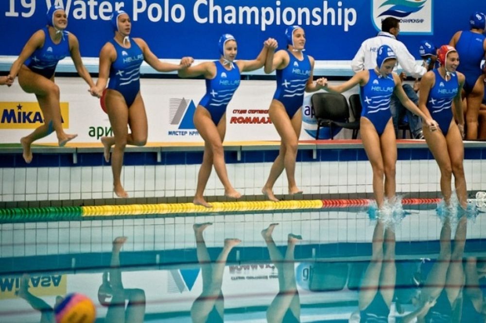 Ευρωπαϊκό Νέων Γυναικών: Τέταρτη θέση για την Εθνική