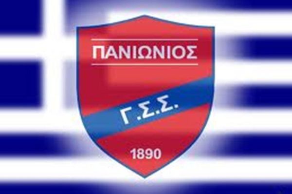 Πανιώνιος: «Δεν μας απασχολεί κανένα θέμα Μπάνγκσμπο»