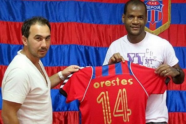 Βέροια: Παρουσίασε τον Ορέστες η «Βασίλισσα του Βορρά»