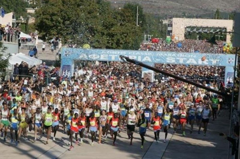 Στίβος: Συνέντευξη Τύπου για τον 30ο Μαραθώνιο της Αθήνας 
