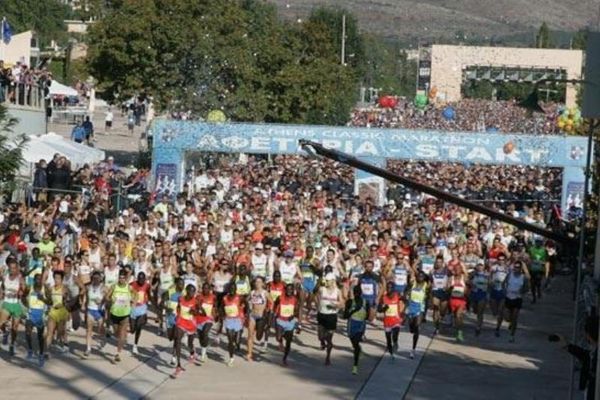 Στίβος: Συνέντευξη Τύπου για τον 30ο Μαραθώνιο της Αθήνας 
