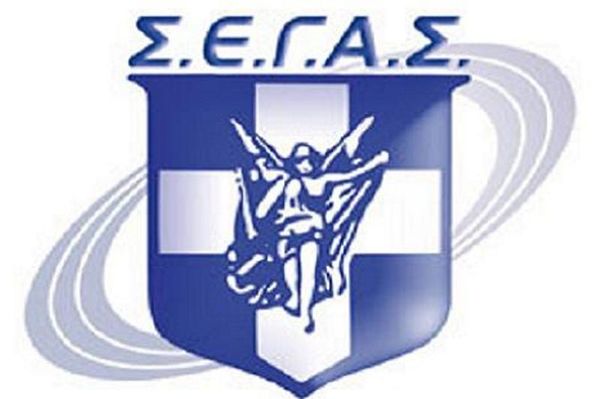 Οι υποψηφιότητες για το νέο ΔΣ του ΣΕΓΑΣ