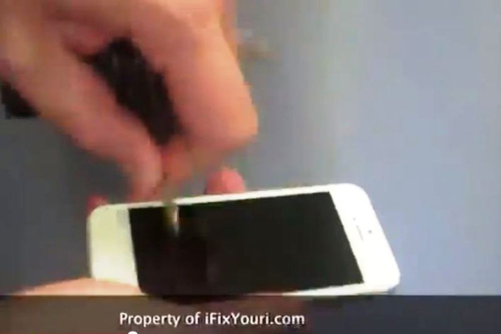 Βίντεο: Τεστ αντοχής του iphone 5