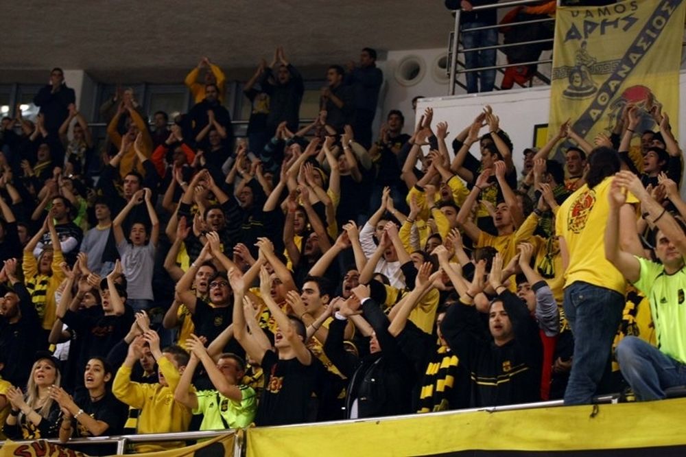 Άρης: Όλοι εισιτήριο!