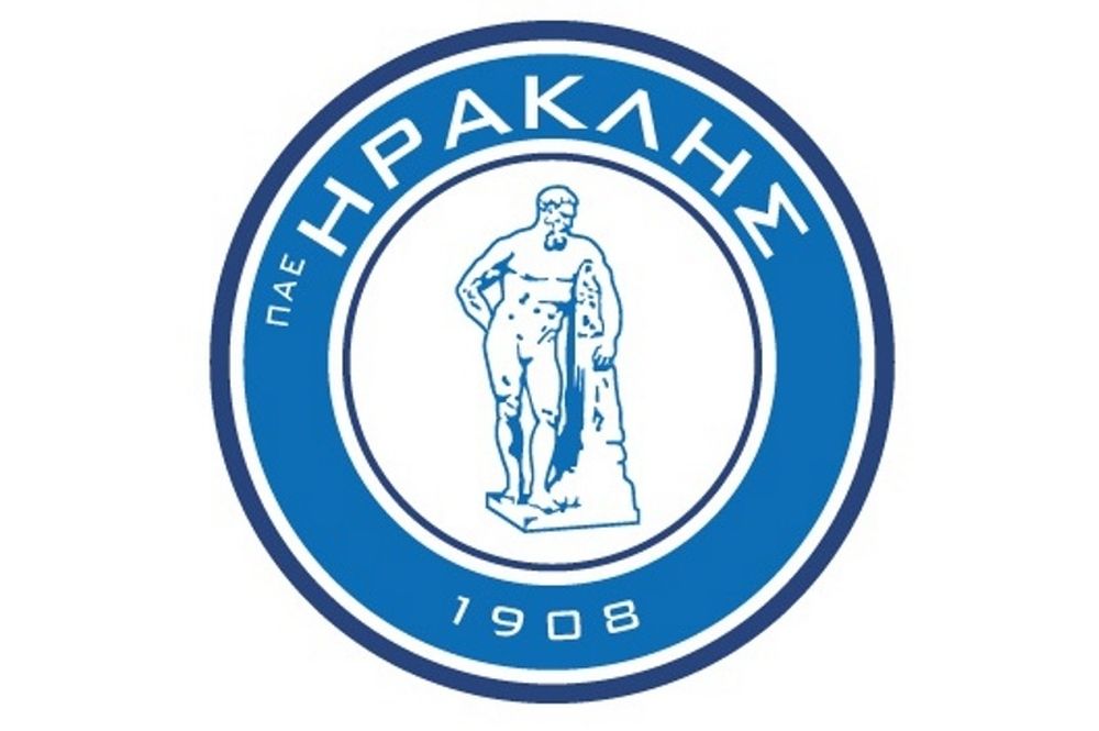 Ηρακλής: Η αποστολή με Ολυμπιακό Βόλου