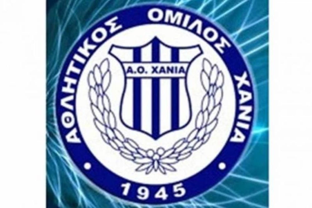 Α.Ο. Χανιά: Ανακοινώθηκαν οι αρχηγοί και τα φιλικά