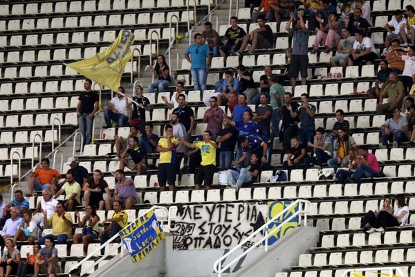 Αστέρας Τρίπολης: Χωρίς οπαδούς στο ΟΑΚΑ λόγω αστυνομίας
