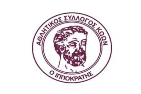 Α2 Γυναικών: Στις 14.00 Ιπποκράτης - ΚΑΠ