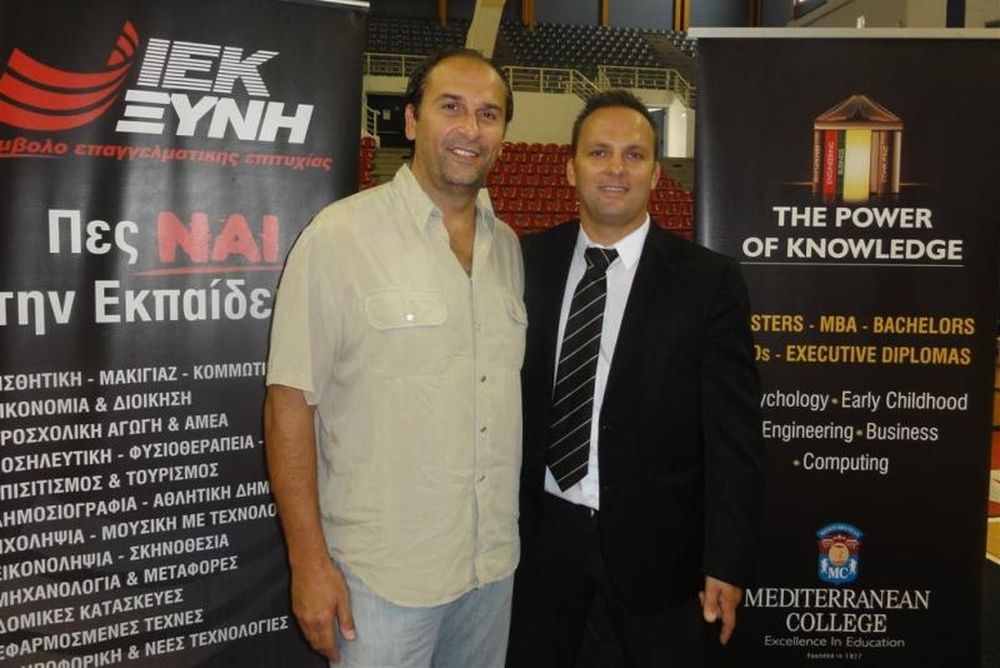 Ο Αθλητισμός συναντάει την Εκπαίδευση (photos)