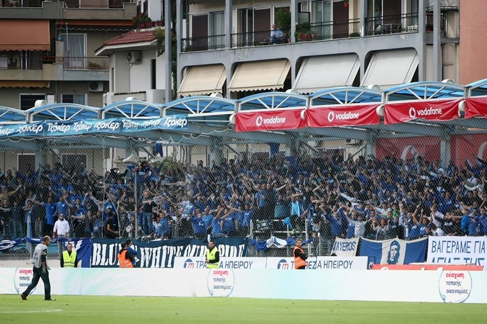 ΠΑΣ: Από 10 ευρώ τα εισιτήρια με Λεβαδειακό