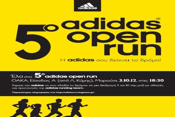 5o adidas Open Run